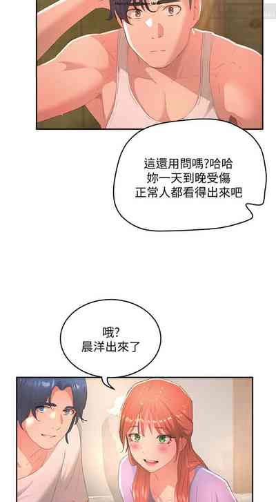 第35頁圖