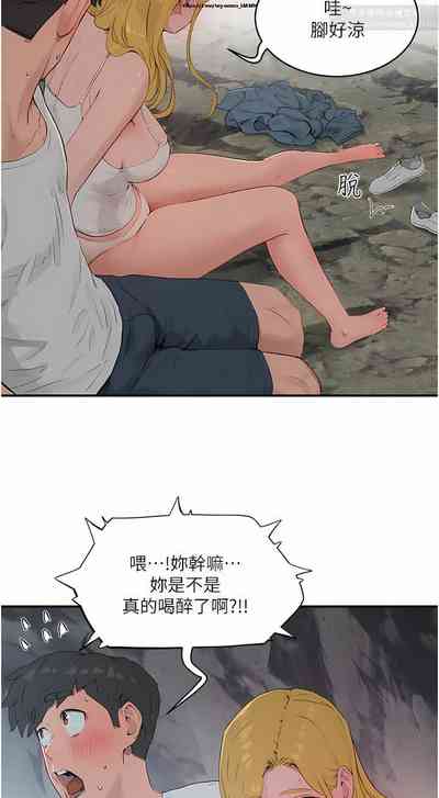 第367頁圖