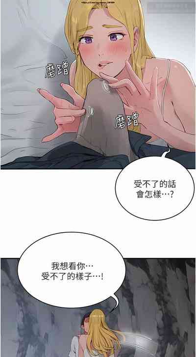 第375頁圖