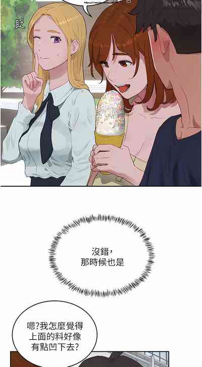 第395頁圖