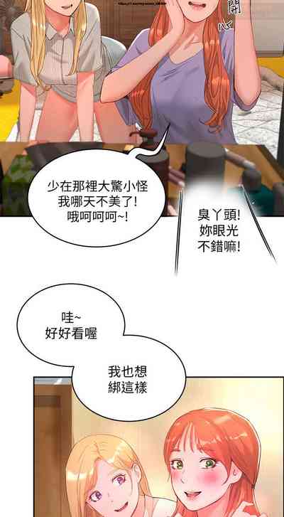 第3頁圖
