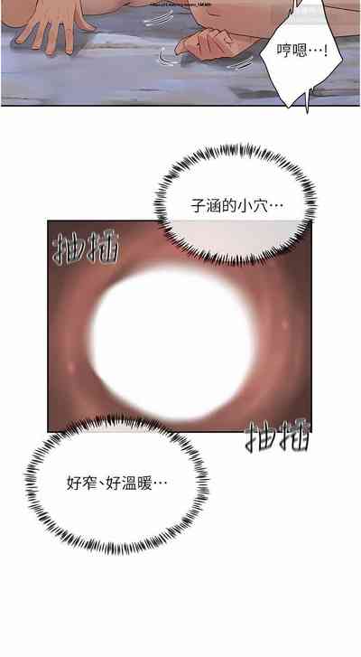 第411頁圖