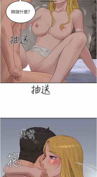 第415頁圖
