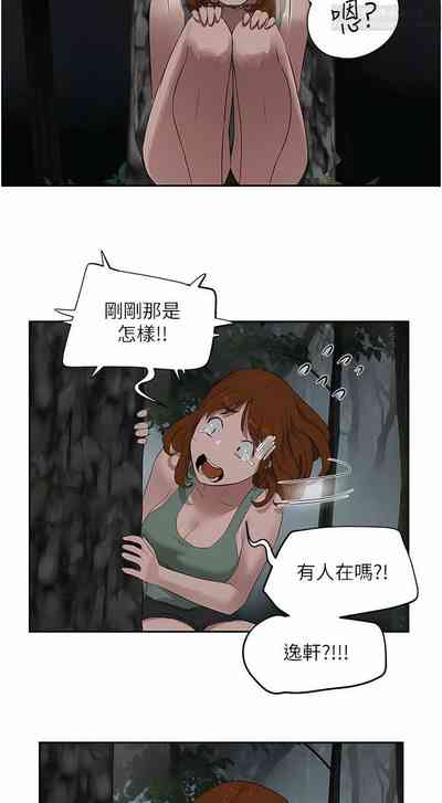 第419頁圖