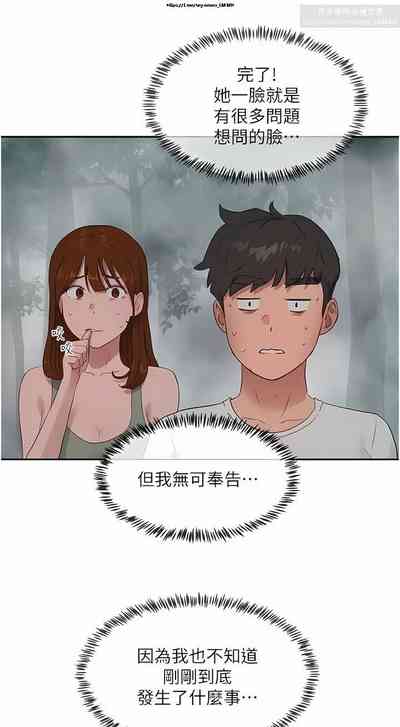 第439頁圖
