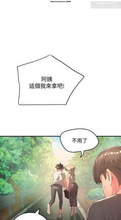 第43頁圖
