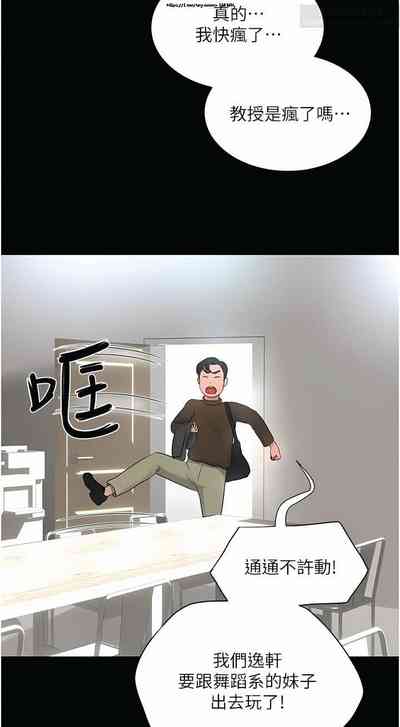 第443頁圖