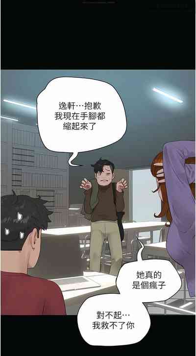 第447頁圖