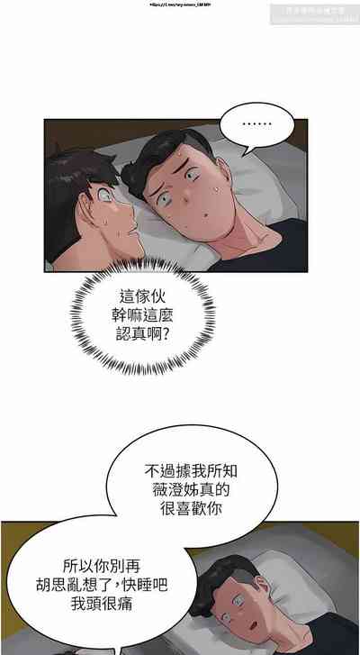 第451頁圖