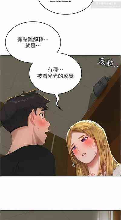 第463頁圖