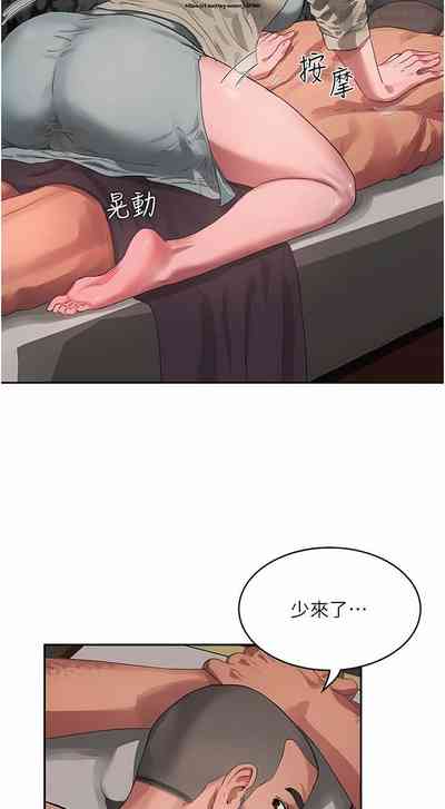 第467頁圖