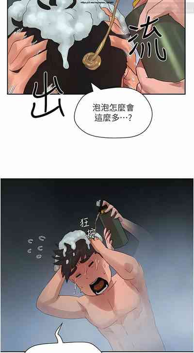 第471頁圖