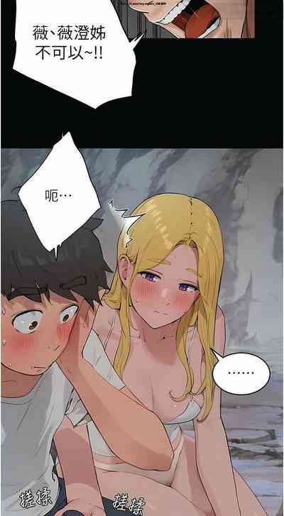 第479頁圖