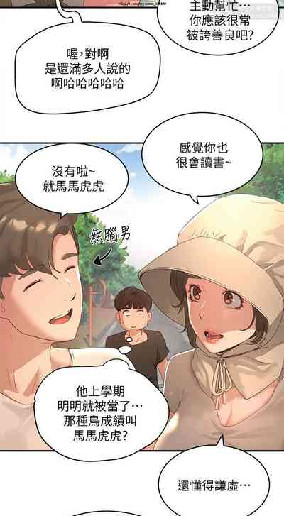 第47頁圖