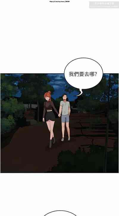 第483頁圖