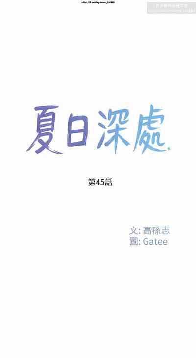 第491頁圖