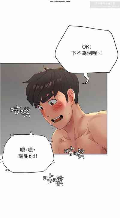 第499頁圖