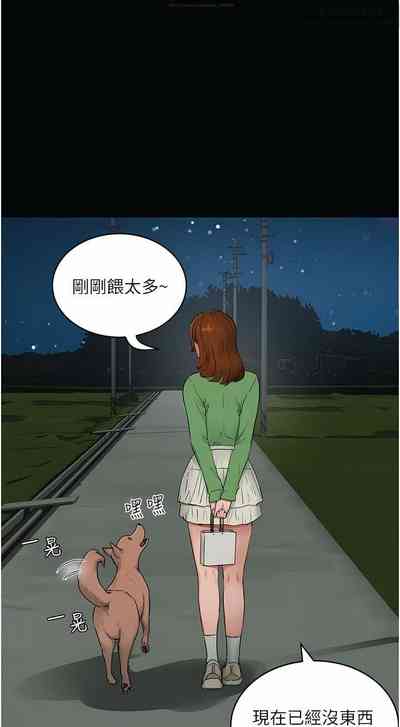 第503頁圖
