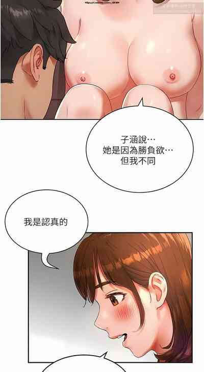 第507頁圖