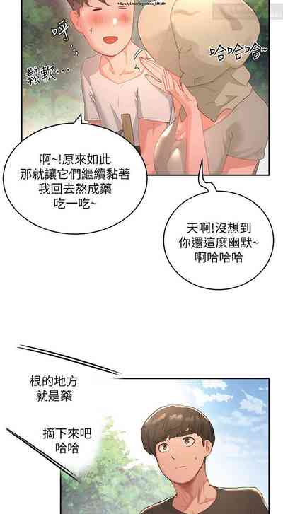 第51頁圖