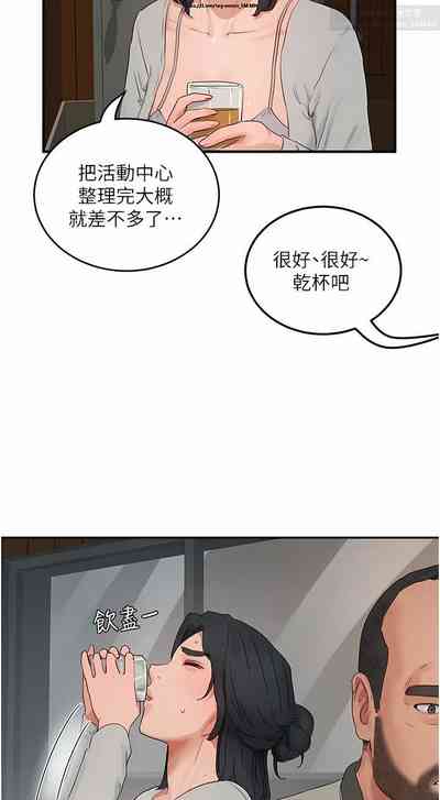 第531頁圖