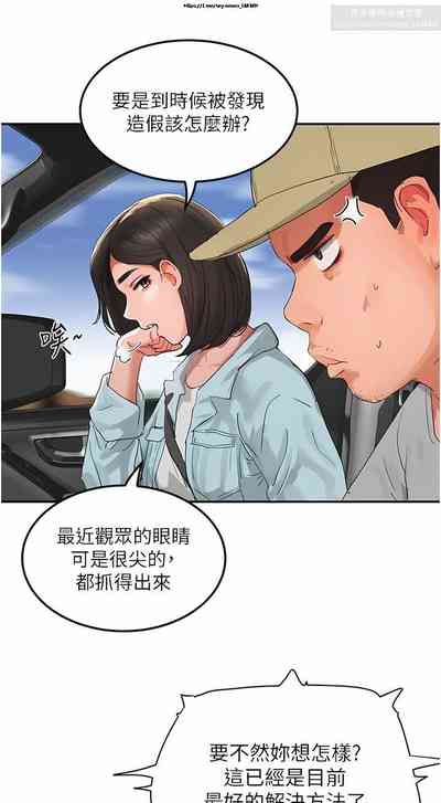 第543頁圖