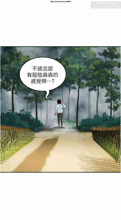第547頁圖