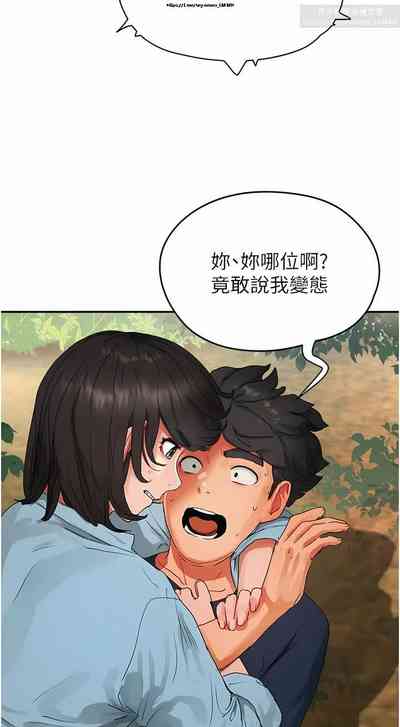 第551頁圖