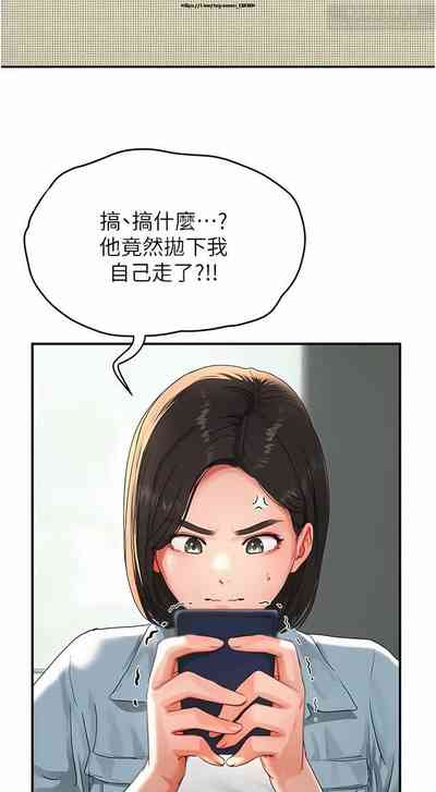 第559頁圖