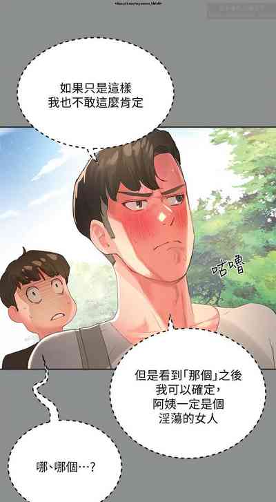 第59頁圖