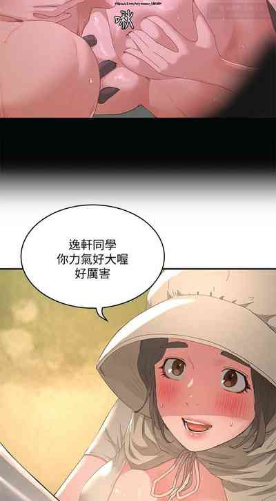 第63頁圖