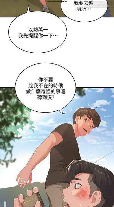 第71頁圖