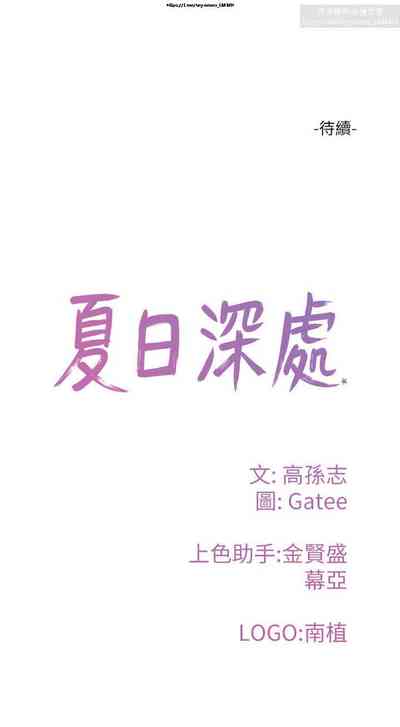 第79頁圖