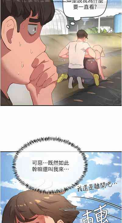 第87頁圖