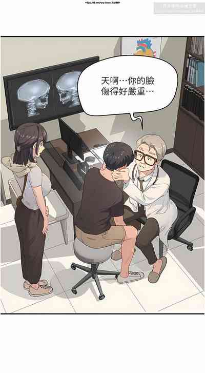 第99頁圖