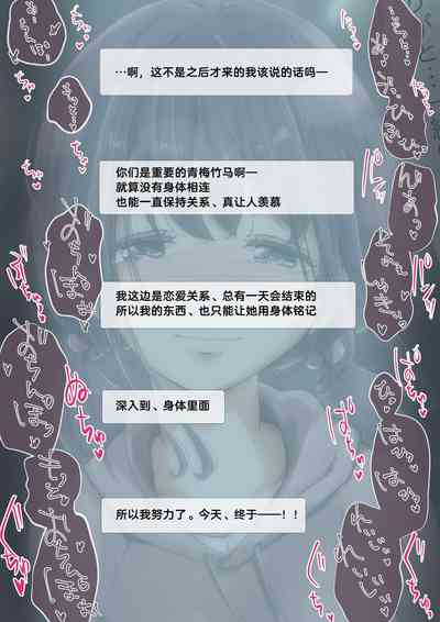 第107页图