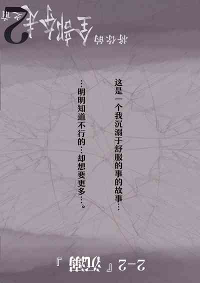 第35页图