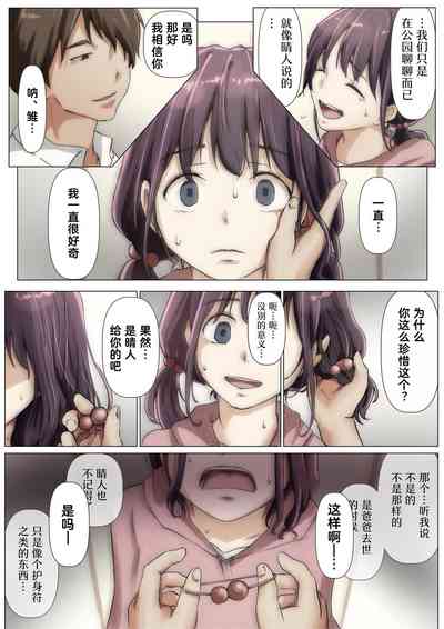 第91页图