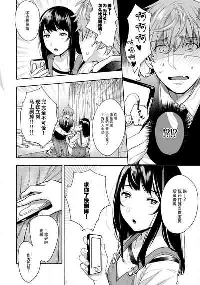 第39頁圖