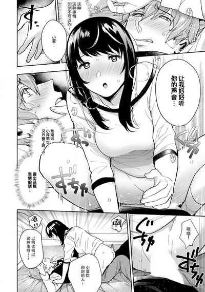 第51頁圖