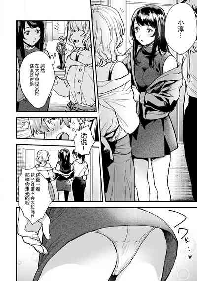 第87頁圖