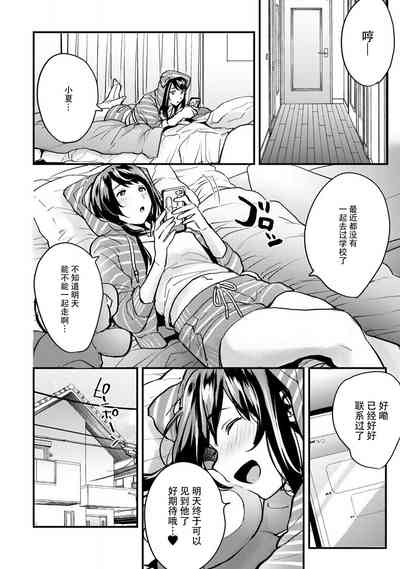 第91頁圖