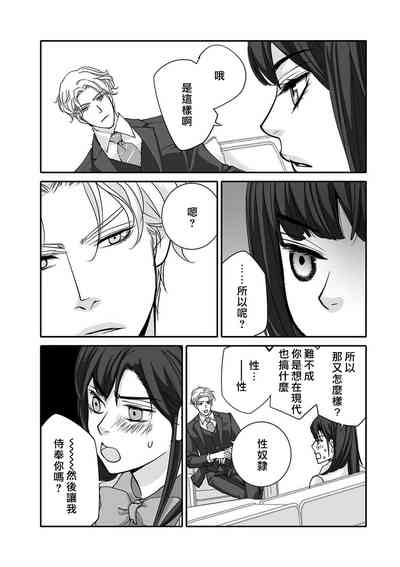 第43頁圖