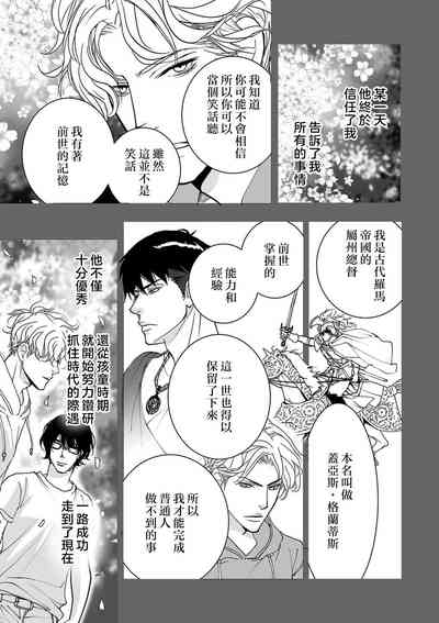 第51頁圖