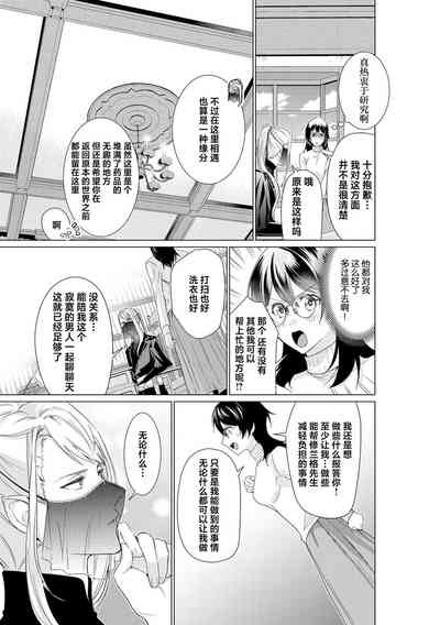 第15页图