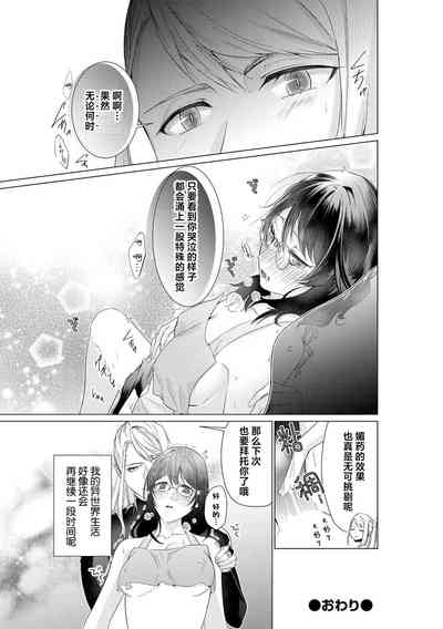 第27页图