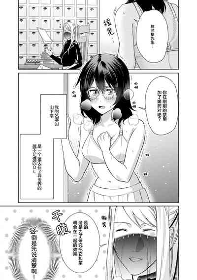 第35页图