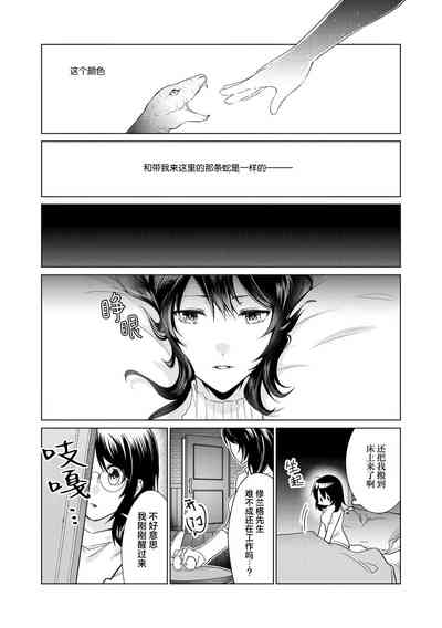 第51页图