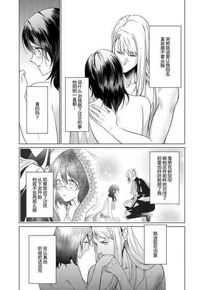第63页图