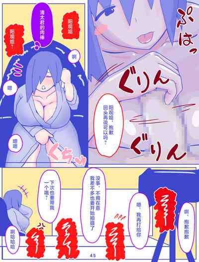 第47頁圖